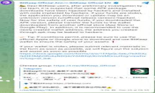 bianoti为什么我的Tokenim 2.0钱包私钥显示无效？来看看这几个小技巧吧！