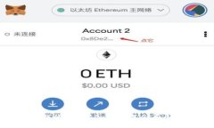 为什么我的Tokenim账户里会有多个ETH？