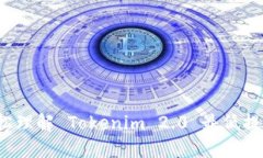 如何轻松理解 Tokenim 2.0 最低提现金额？