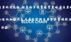   Tokenim 2.0 钱包的带宽到底是什么？ /  guanjianci