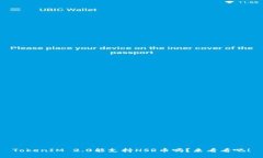 TokenIM 2.0能支持HSR币吗？来看看吧！