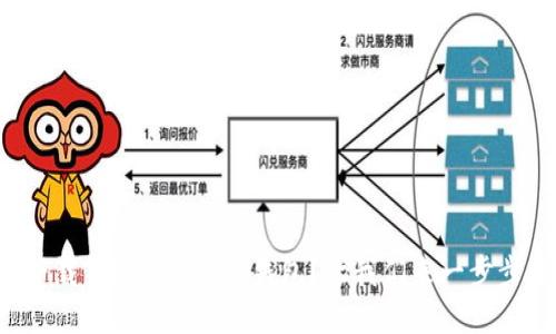 如何下载Tokenim数字钱包？让我们来一步步教你！