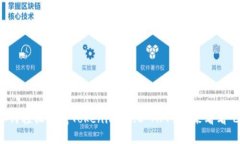 如何轻松下载Tokenim 2.0 APP？快来看看吧！