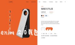 如何在Tokenim 2.0钱包中领取糖果？一站式指南