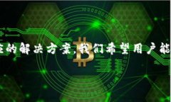   你知道tokenim2.0钱包测试题有哪些吗？快来一起