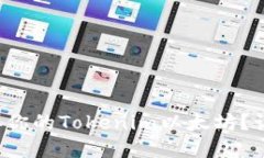 如何快速卖掉你的Tokenim以太坊？让我们来聊聊！