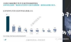 jiaoti代币空投到 TokenIM 2.0，有什么用途和好处？