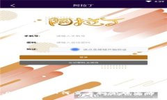 TokenIM 2.0 钱包：如何查看和管理您的所有加密资