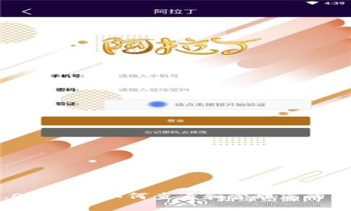 TokenIM 2.0 钱包：如何查看和管理您的所有加密资产