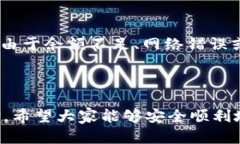   TokenIM 2.0 填写顺序指南：一步步教你高效填写