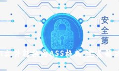 如何在线将SRT文件转换为ASS格式：完美解决您的