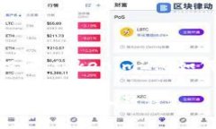 锚定你的投资：tokenim2.0如何转入资金tokenim2.0资金