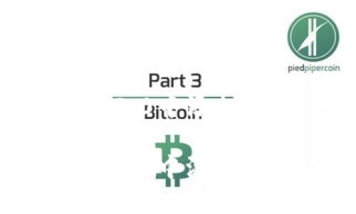 如何在TokenIM 2.0中添加DOGE币：详细指南

如何在TokenIM 2.0中添加DOGE币：详细指南
