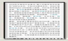 TokenIM 2.0 使用指南与常见错误解决方案
