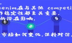 Tokenim苹果版走势分析与投资策略Tokenim苹果版,