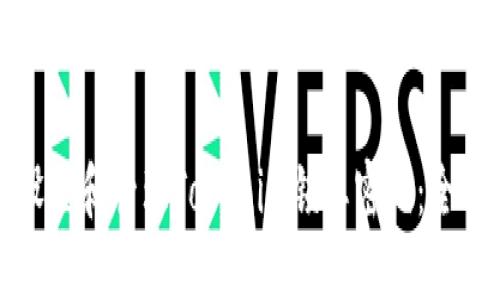 如何设置和管理Tokenim锁屏密码：全面指南