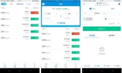 iOS版Tokenim2.0：全新升级的数字资产管理神器