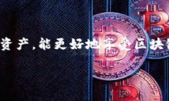   最新版本Tokenim 2.0钱包安卓下载指南 /  guanjian