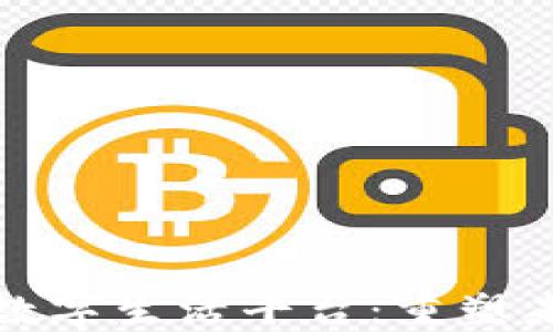 
探索区块链数字生活平台：重塑未来生活方式