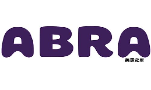 深入解析蚂蚁区块链平台：助力数字经济的未来之路