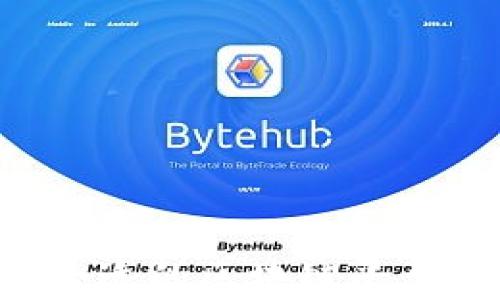 
如何选择合适的区块链平台：全面指南