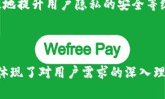   Tokenim 2.0 安卓版下载指南与使用体验 /   guanji