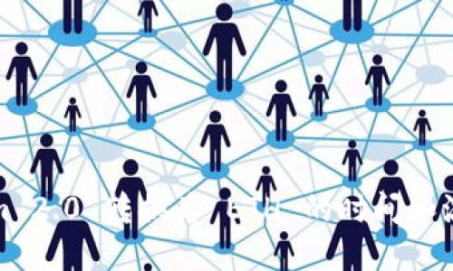 Tokenim 2.0 转换为 ETH 的时间和流程详解