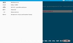 Tokenim 2.0钱包提现到银行的详细指南