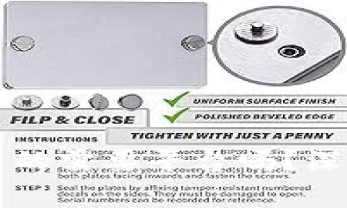 区块链技术真的需要平台吗？深度探讨与分析