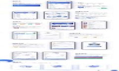 深入探讨区块链平台使用的现状及未来发展