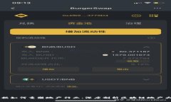 区块链与大数据如何重塑地产行业：深度剖析区