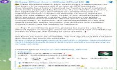 如何将Tokenim 2.0转为USDT：详细指南与操作步骤