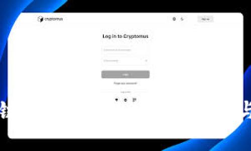 百度区块链平台对宠物行业的影响与应用分析