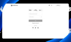 区块链资讯平台未来的发展: 技术创新与市场趋势