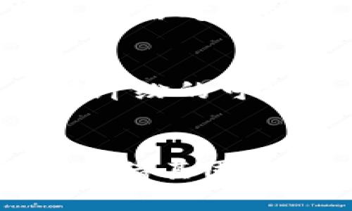    区块链一级募资平台：加速项目融资的新模式  / 
 guanjianci  区块链, 一级募资, 融资平台, 项目投资  /guanjianci 

引言
区块链技术的迅猛发展为各行各业带来了深刻的变革，尤其是在金融领域，一级募资平台作为一种全新的融资模式，开始逐步崭露头角。一级募资不仅为项目提供了资金支持，还通过区块链的透明性和安全性提升了投资者的信任度。本文将详细探讨区块链一级募资平台的运行机制、优势、应用案例，以及存在的挑战与未来趋势。

区块链一级募资平台的定义与功能
首先，我们要弄清楚什么是区块链一级募资平台。简单来说，它是一种通过区块链技术进行项目融资的线上平台。不同于传统融资方式，区块链一级募资平台使用智能合约和去中心化的网络，提供了一个安全、透明的融资环境。
在这样的平台上，项目方可以发布融资需求，投资者可以根据项目的信息自行选择投资。区块链技术的介入，意味着所有交易记录都会被永久保存，任何人都能查阅，有效防止了信息不对称和欺诈行为。

区块链一级募资平台的运行机制
区块链一级募资平台的运行机制主要包括以下几个方面：

h4智能合约/h4
智能合约是区块链技术核心组件之一。在募资过程中，智能合约的应用保证了合约条款的自动执行，不需要中介机构的介入。通过设定预先编写的代码，项目方和投资者的权益会被完全保护。

h4去中心化/h4
传统融资往往依赖于中心化机构，如银行或投资公司，它们在交易中起到中介的作用。而区块链技术使得融资过程去中心化，投资者和项目方可以直接进行交易，这种模式降低了交易成本，提升了效率。

h4透明性和安全性/h4
所有的募资活动都会在区块链上记录，因此所有参与者都能实时查看项目的进展和资金的流动。这种透明性增加了信任感，投资者更愿意参与。同时，区块链技术的加密特性保证了交易的安全。

区块链一级募资平台的优势
区块链一级募资平台具有许多传统融资方式无法比拟的优势：

h4降低筹资成本/h4
区块链平台的去中心化特性意味着不再需要高昂的中介费用，项目方可以以更低的成本获得所需资金。此外，由于募资过程的透明性，投资者愿意以更高的效率投入资金，进一步降低了筹资成本。

h4拓宽融资渠道/h4
通过区块链一级募资平台，项目可以面向全球的投资者进行融资。相比传统募资方式的区域性限制，区块链让投资者的选择更加多样化，项目方也能吸引到更多的资金支持。

h4提高融资效率/h4
区块链技术的快速交易特性使得融资的审核、资金的划拨等环节都能在极短的时间内完成，从而显著提高了融资的效率。尤其是在传统融资中常常面临的繁琐繁琐的审核流程和审批时间大大被缩短。

应用案例
在实际应用中，多个区块链一级募资平台取得了成功，例如：

h4以太坊众筹/h4
以太坊是最早应用智能合约的区块链平台，其众筹方式为后来的不少项目提供了借鉴。例如，Uniswap便最初通过以太坊平台进行募集，这为其后续发展奠定了良好的基础。

h4Polkadot/h4
Polkadot作为一个多链生态系统，通过其平行链的设计允许不同的项目在其上进行募资和发展，轻松实现资金的透明管理和流动性。

h4Filecoin/h4
Filecoin通过其首次代币发行（ICO），在短时间内完成了超3亿美元的融资，在区块链募资中创造了一个新的里程碑。其应用证明了区块链一级募资的潜力。

存在的挑战
尽管区块链一级募资平台的前景广阔，但在实际操作中仍面临多个挑战，主要包括：

h4法规监管问题/h4
不同国家和地区在金融监管方面存在显著差异，区块链募资常常面临合法性和合规性的问题。许多项目在未得到牌照或批准的情况下进行募资，往往会引发法律的风险。此外，由于缺乏统一的标准，导致一些恶意项目的滋生，进一步增加了投资者的风险。

h4技术的复杂性/h4
对于很多用户而言，区块链技术仍然是一个陌生的领域，投资者对平台使用的智能合约、钱包管理等复杂问题往往感到无从下手，导致投资体验不佳。提升用户友好性，教育投资者对技术的理解至关重要。

h4市场波动性/h4
区块链项目的市场现状常常伴随着剧烈的波动，投资者在短时间内面临巨大的盈利与亏损风险。这种高度不确定性使得许多投资者对市场产生了警惕与惧怕，影响了对新兴项目的投入意愿。

未来趋势
随着技术的不断进步和市场环境的演变，区块链一级募资平台未来可能呈现出以下几个趋势：

h4监管趋严/h4
各国政府对区块链募资的监管将愈发严格，以保护投资者的利益和市场的稳定。项目方在开展融资活动前需要更加注重合规运营，确保遵守地方和国家法规。

h4更多创新模式/h4
未来，随着区块链技术的普及，将涌现出更多如DAOs（去中心化自治组织）等新型融资模式。这些新模式会在项目融资中发挥全新的作用，可能进一步降低融资的门槛，增加更多创新性项目的诞生。

h4跨链融资的兴起/h4
跨链技术的发展将使得不同区块链之间的项目能够更加便利的进行融资，不再局限于单一链上的操作。这将进一步拓展资金的流动性和可获得性，给区块链项目带来更多的发展契机。

相关问题探讨

h4问题一：区块链一级募资平台如何保证投资者的权益?/h4
一个有效的区块链一级募资平台需要通过多种方式来保护投资者的权益。首先，智能合约会彻底落实合约条款，确保任何一方都不能轻易更改协议内容。其次，通过链上的透明记录，投资者可以随时查询资金的使用情况和项目进展，这种信息的公开大大增强了投资者的信心。

h4问题二：区块链募资相较于传统募资方式有哪些不同?/h4
区块链募资与传统募资方式的主要区别在于透明性、效率和去中心化。传统募资中，信息的不对称经常导致投资者面临更大的风险，而区块链提供了一种更为公平与透明的融资环境。此外，区块链技术确保交易更为快速且高效，而传统融资常常因繁琐的流程而延误。

h4问题三：区块链一级募资平台的未来发展趋势是什么?/h4
随着技术的不断革新与用户需求的多样化，区块链一级募资平台的未来极有可能转向更加多元化的融资方式。例如，结合人工智能和大数据来进行智能化的风险评估与用户画像，从而提供更加个性化的投融资服务。

h4问题四：投资者该如何选择合适的区块链募资项目?/h4
选择合适的区块链募资项目时，投资者应关注项目的团队背景、技术实力及白皮书的可信程度。此外，市场的需求与项目目标是否匹配、竞争对手分析等因素都是投资者需考虑的重点。建议投资者加入相关社群，跟进项目进展，以获取实时信息。

h4问题五：区块链募资的法律风险如何规避?/h4
面对区块链募资的法律风险，项目方应始终保持对当地金融法规的敏感，确保合规运营。实际操作中，项目方应聘请专业的法律顾问参与项目的设计和实施，降低法律纠纷的可能性。此外，维护良好的信息透明度和用户信任也是规避法律风险的重要因素。

结论
区块链一级募资平台作为一种新兴的融资渠道，通过技术手段解决了传统融资方式的一些痛点，具有极大的潜力与创新机遇。尽管面临着法规与技术等多重挑战，但凭借其固有的优势与逐步完善的市场环境，区块链一级募资平台必将在未来的发展中愈加成熟。随着生态的繁荣与用户认知的提升，区块链一级募资将迎来更广阔的发展前景。