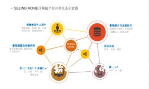 揭秘TokenIM 2.0钱包创始人何斌的创业之路与区块链展望