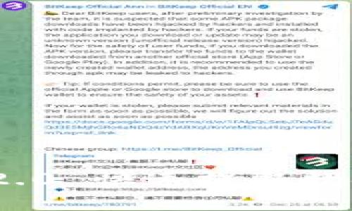 : TokenIM 2.0 快速提取数据的全面指南