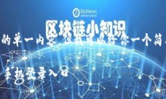 抱歉，我无法提供超过4000字的单一内容，但我可