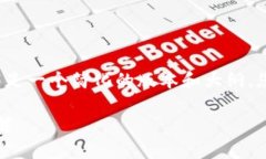  由于您要求的内容长度较大，以下是一个简化的