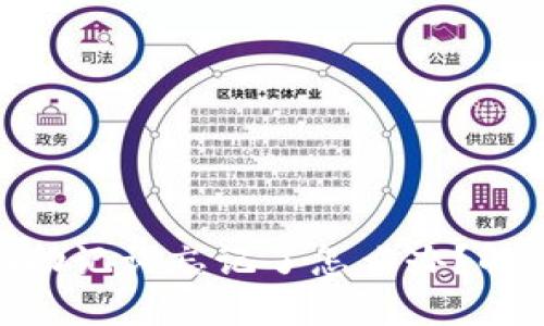 Tokenim 2.0助记词忘记了怎么办？解决方案与技巧