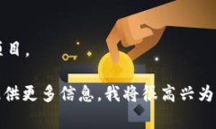 在区块链和加密货币领域，＂token＂（代币）是一