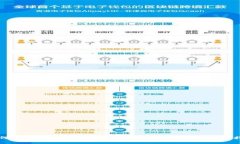 如何下载和使用Tokenim 2.0 安卓钱包：全面指南