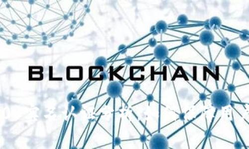 Tokenim 2.0 实名认证分析：如何保障用户安全与隐私