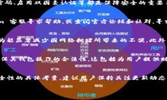   Tokenim 2.0 钱包更新指南：你需要了解的一切 /