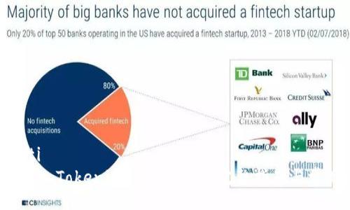 soyiti/soyiti
如何高效进行 Tokenim 2.0 充值：完整指南与常见问题解答