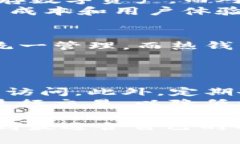   深入解析Tokenim 2.0：冷钱包与热钱包的区别与应