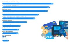 如何在Tokenim 2.0钱包中创建USDT钱包详细指南