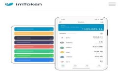 i如何在Tokenim上更换手机并保障账户安全