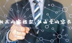 温馨提示：以下是我为您设计的、关键词及相关