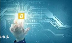   2023年TokenIM 2.0版本介绍与EOS糖果获取攻略 /  g